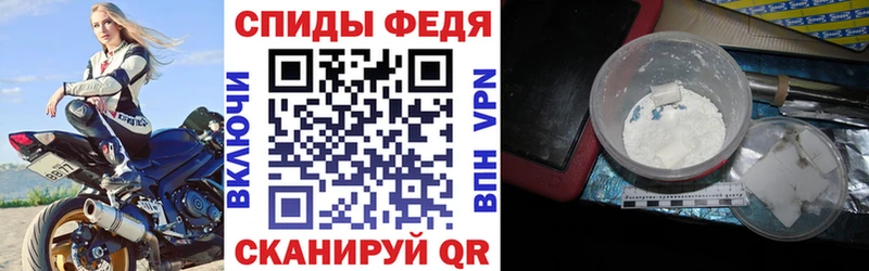 Купить где Могоча АМФ 98%