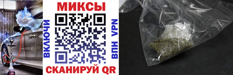 Бутират оксибутират  Купить  Могоча 