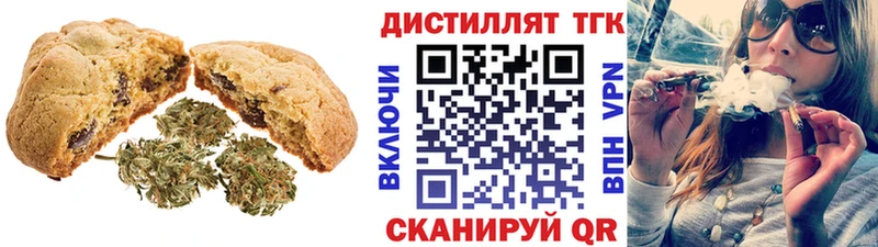 Cannafood конопля  Купить где  Могоча 
