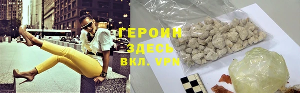 метадон Дмитриев