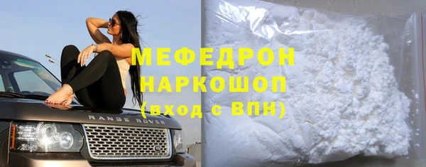 не бодяженный Дмитровск