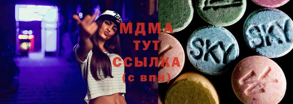 не бодяженный Дмитровск