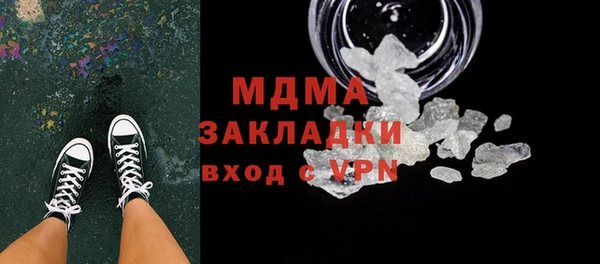 гидропоника Гусиноозёрск
