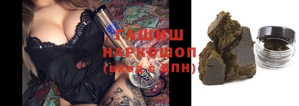не бодяженный Дмитровск