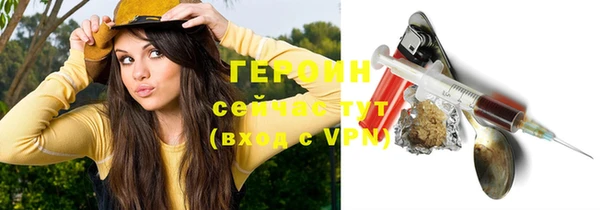 сатива Фёдоровский