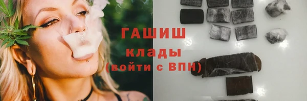 сатива Фёдоровский