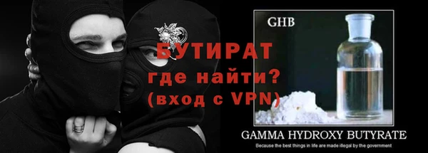 метадон Дмитриев