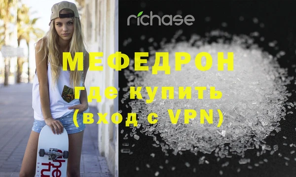 не бодяженный Дмитровск