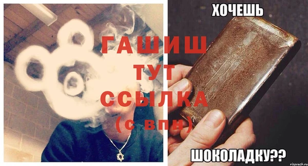 метадон Дмитриев