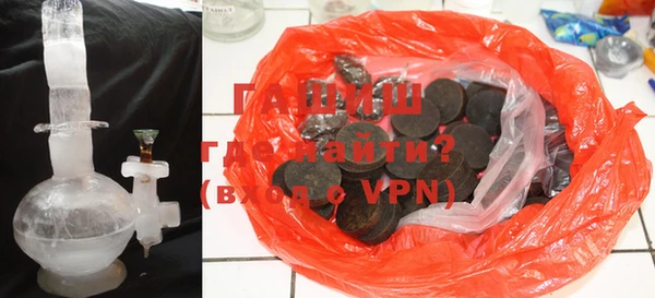 сатива Фёдоровский