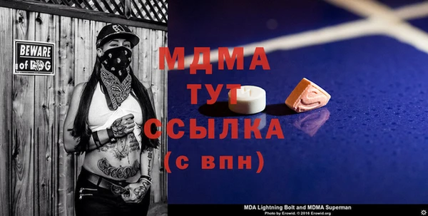 не бодяженный Дмитровск