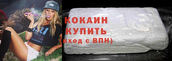 не бодяженный Дмитровск