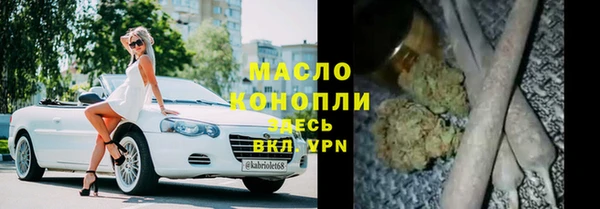метадон Дмитриев