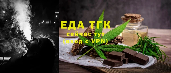 метадон Дмитриев