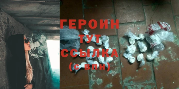 метадон Дмитриев