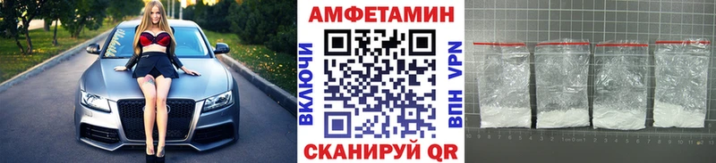 Метамфетамин мет Купить закладки Могоча