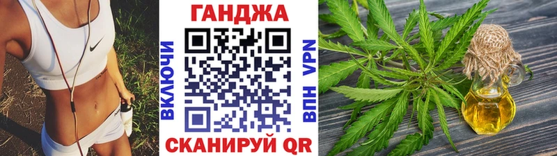 Купить  Могоча  Канабис OG Kush 